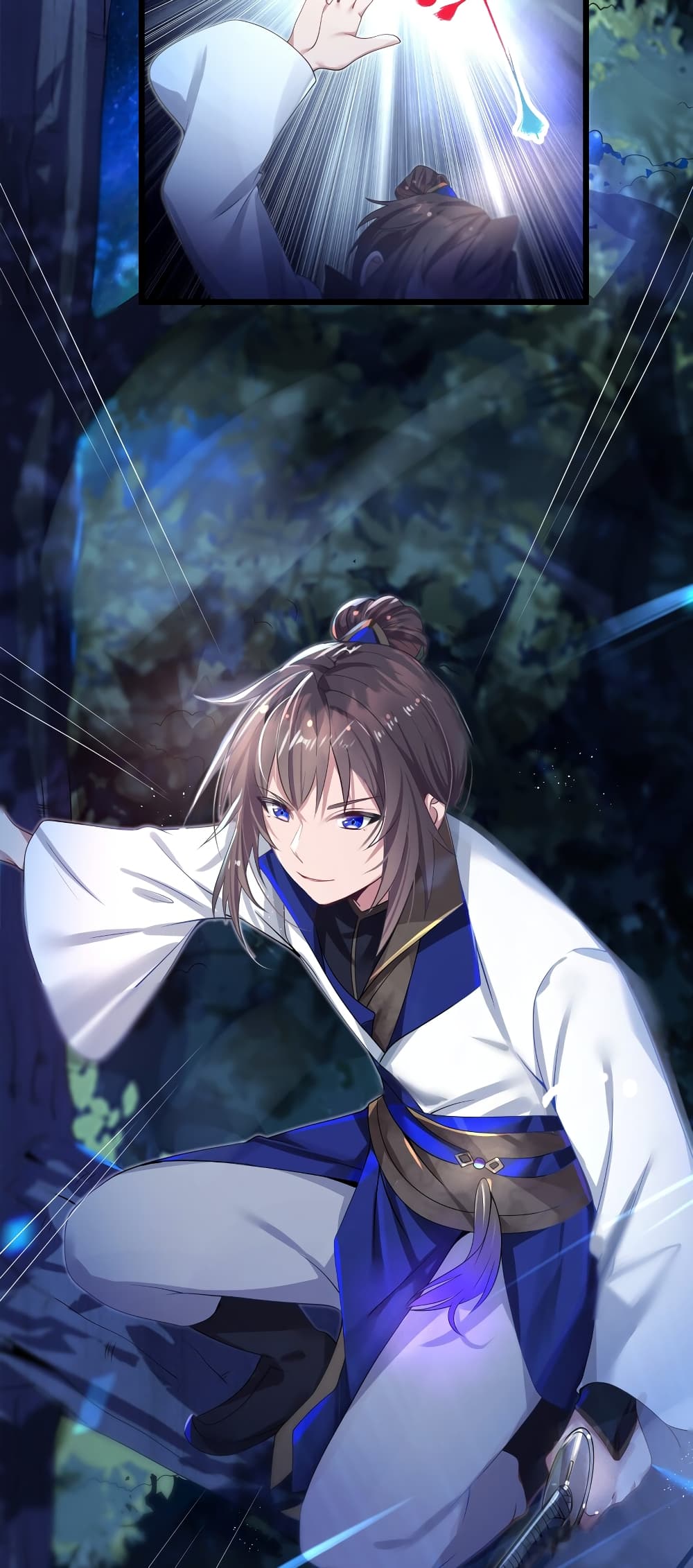 The Lady Is the Future Tyrant 2 แปลไทย