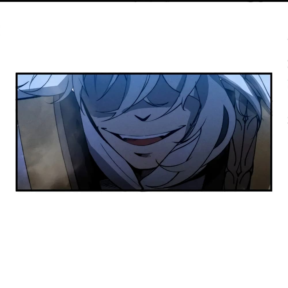 ระบบกลืนกินขั้นสุดยอด 45/51