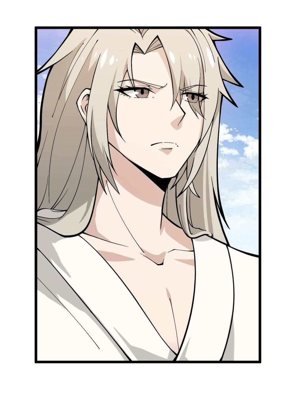 ระบบกลืนกินขั้นสุดยอด 11/87