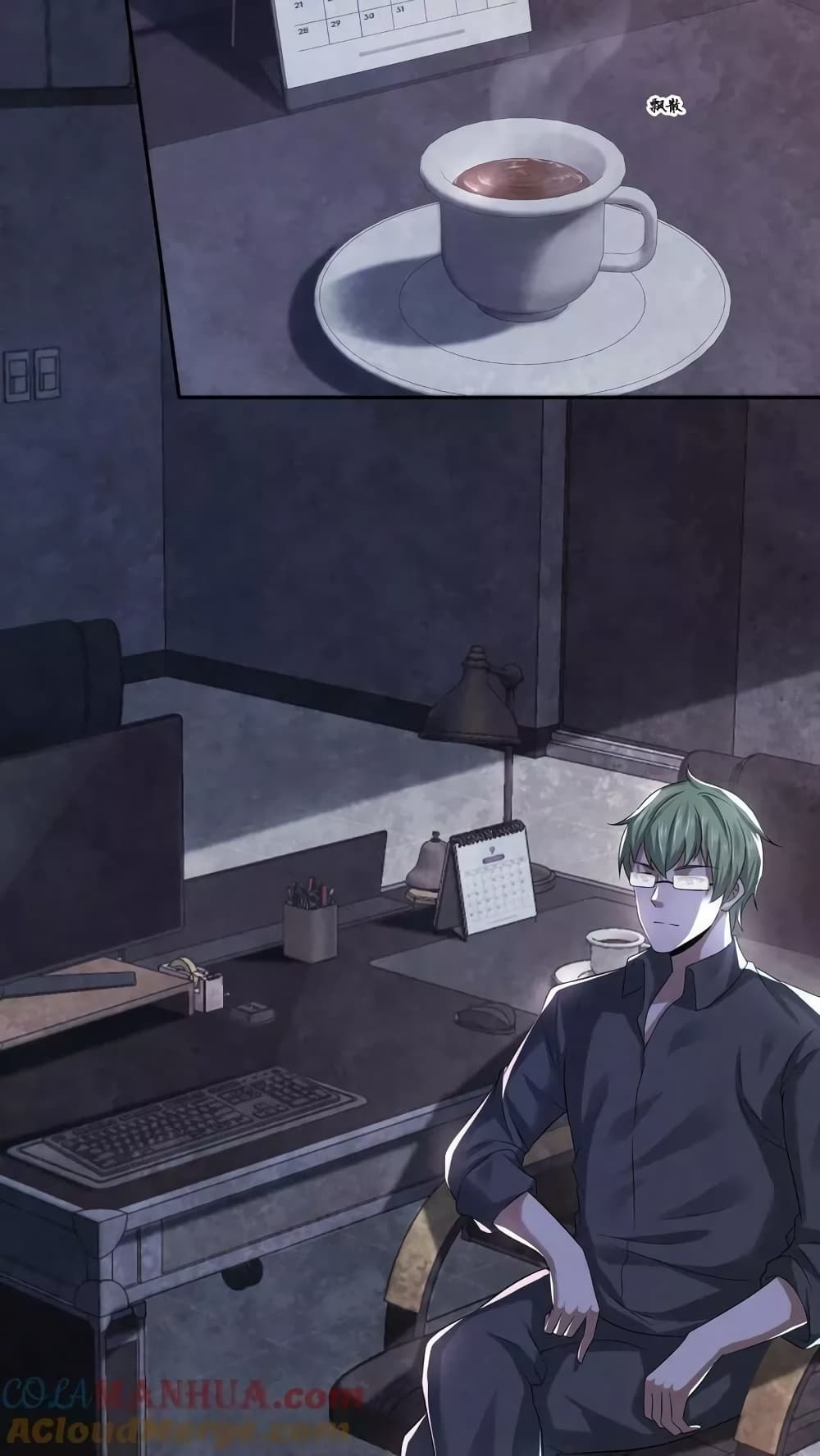 Overly Ferocious of Being Cautious 9/35