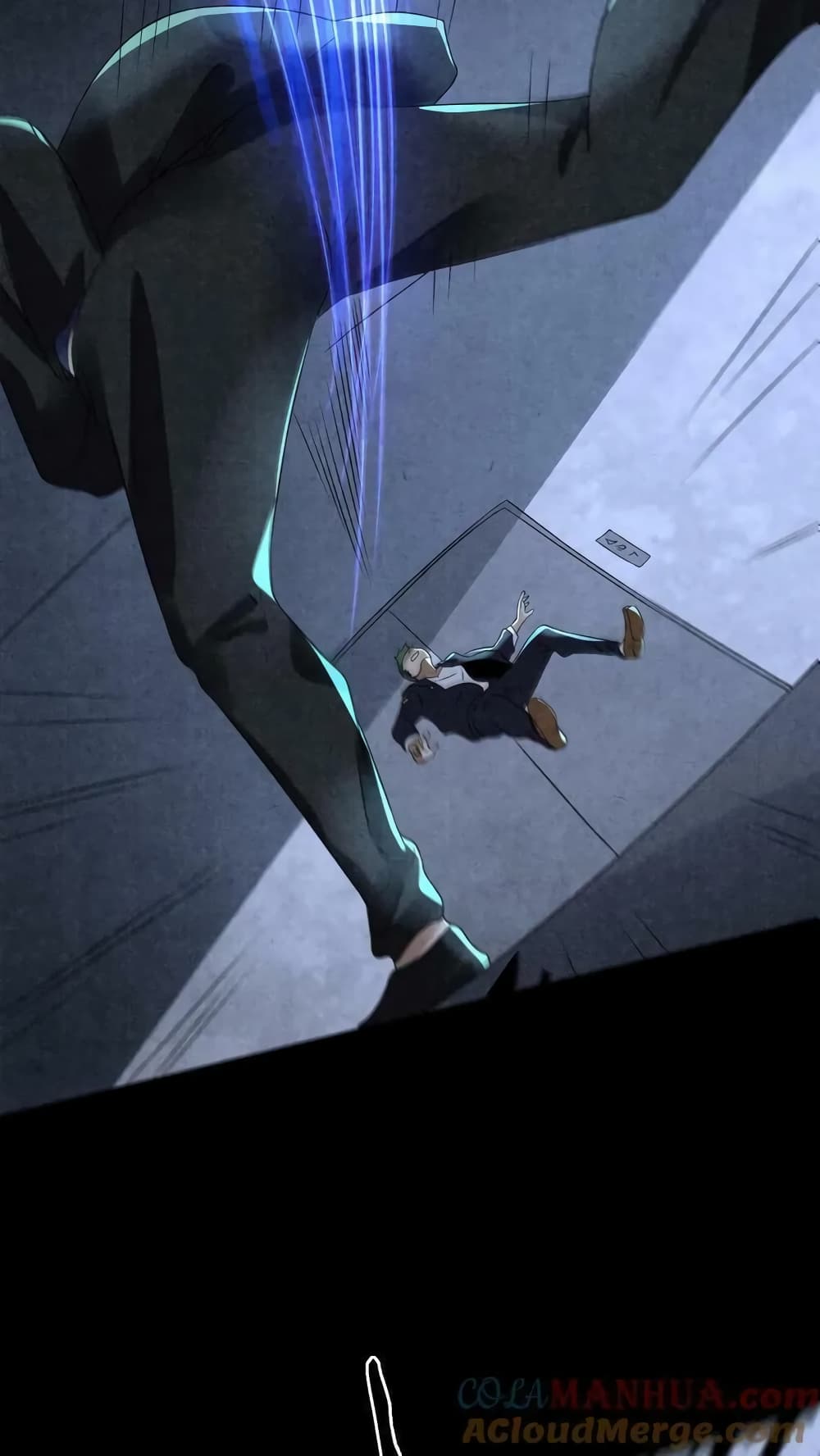 Overly Ferocious of Being Cautious 27/33