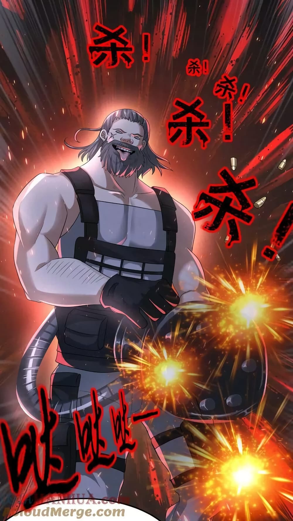 Overly Ferocious of Being Cautious 25/35