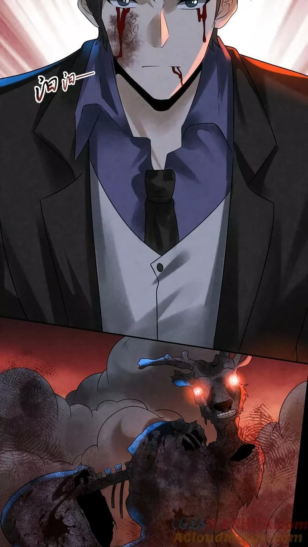 Overly Ferocious of Being Cautious 3/28