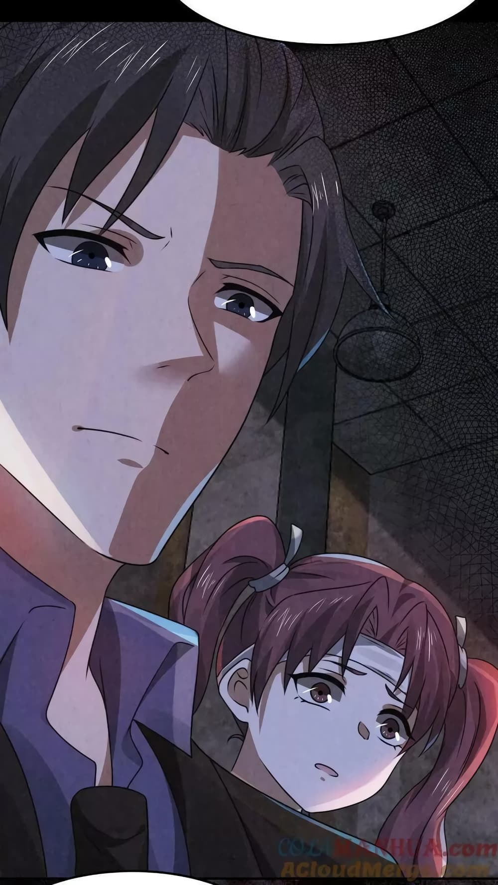 Overly Ferocious of Being Cautious 9/33