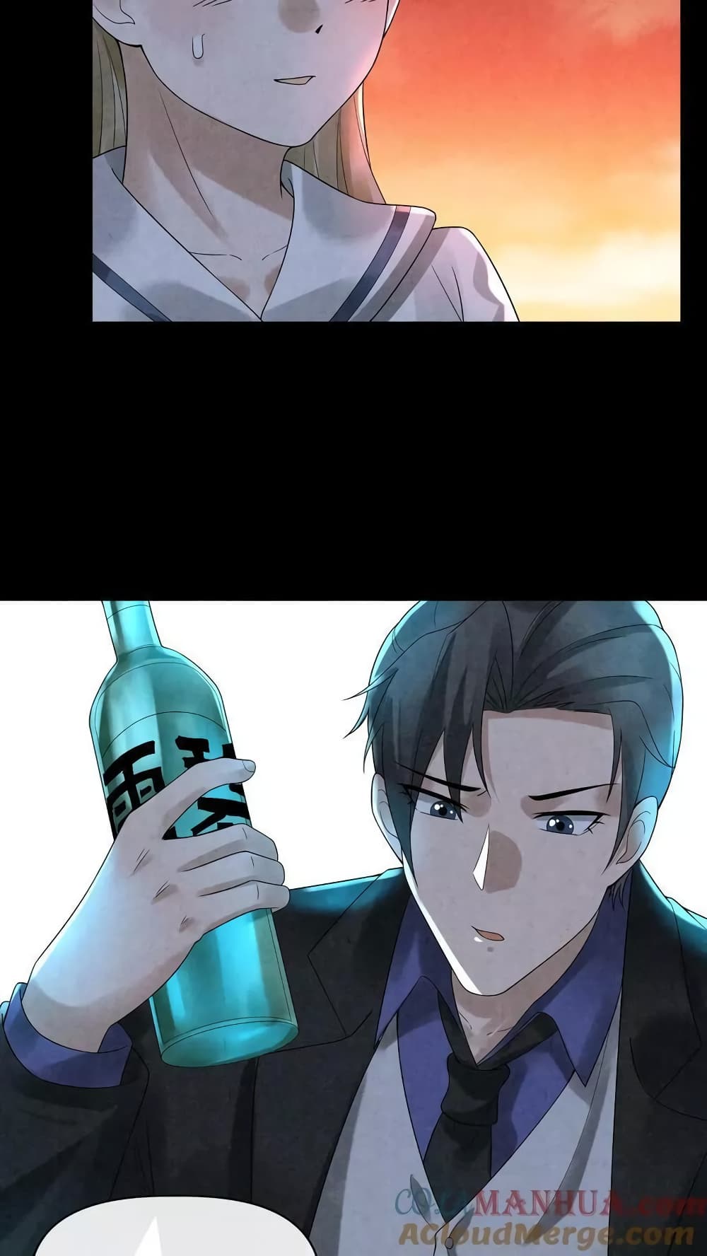 Overly Ferocious of Being Cautious 37/42