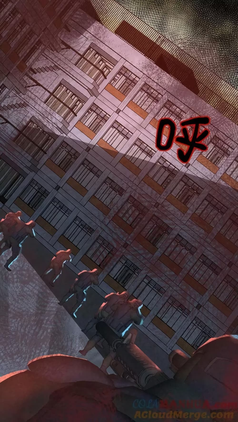 Overly Ferocious of Being Cautious 3/42