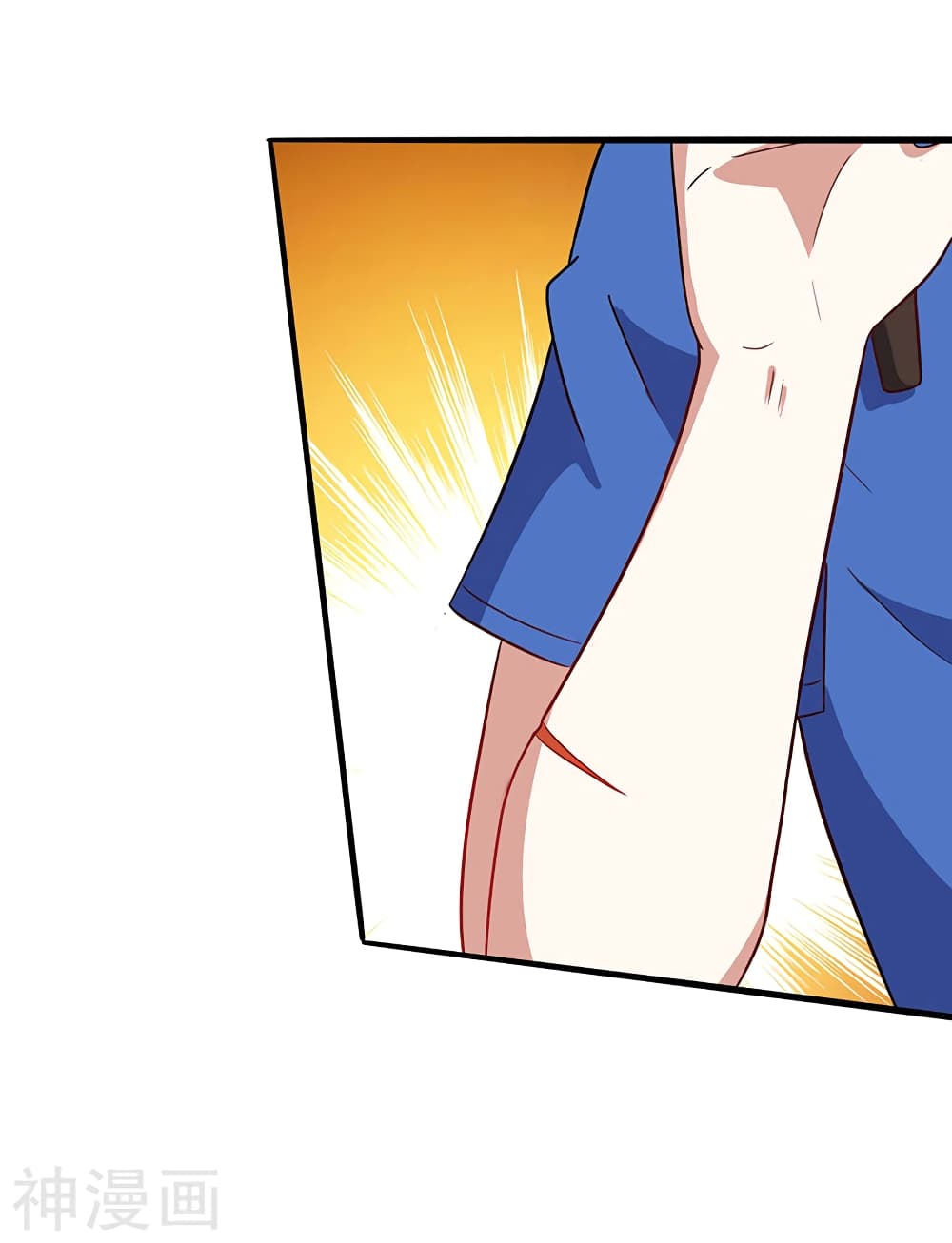 Divine Perspective - มุมมองระดับพระเจ้า 27/32