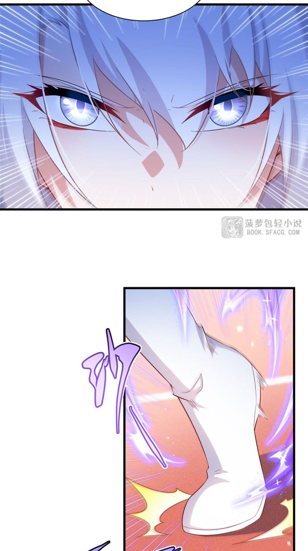 Malevolent Dragon! I Don’t Want to Have Any More Children With You มังกรใจร้าย! ผมไม่อยากมีลูกกับคุณอีกแล้ว 32/42