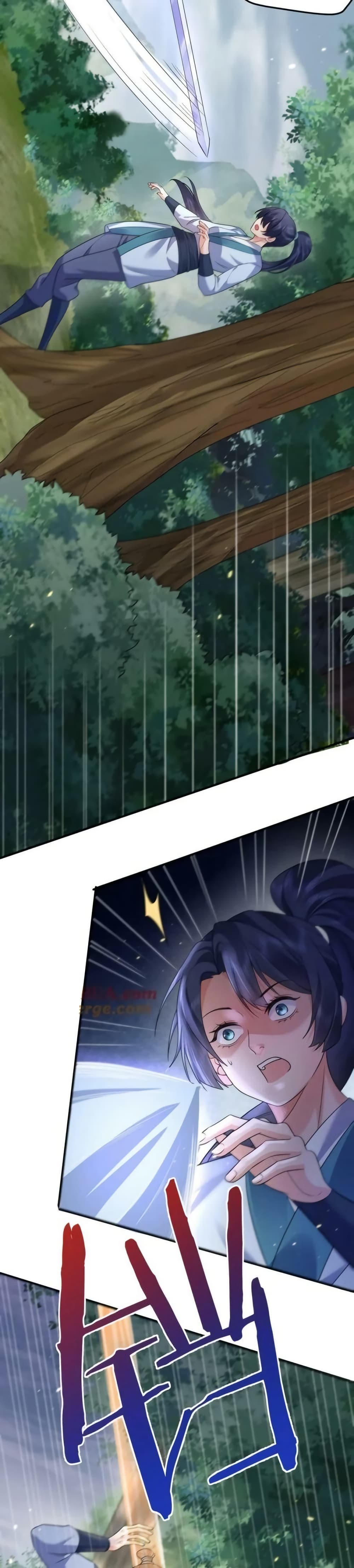 Am I Invincible - เซียนไม่รู้ตัว 10/22