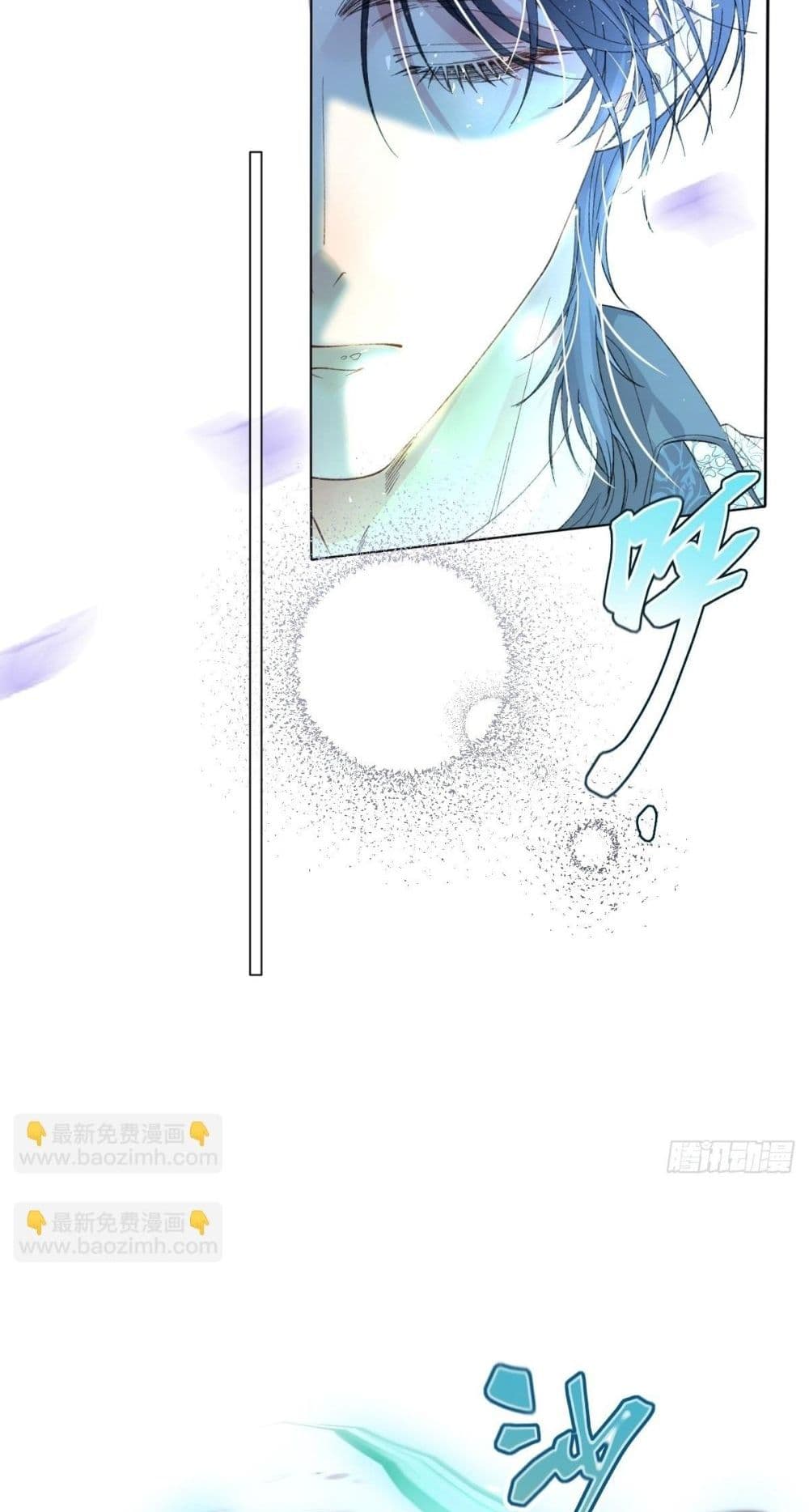 Reborn to Choose My Own Male Lead - เกิดใหม่ทั้งที... ฉันขอเลือกพระเอกเองก็แล้วกัน! 40/52