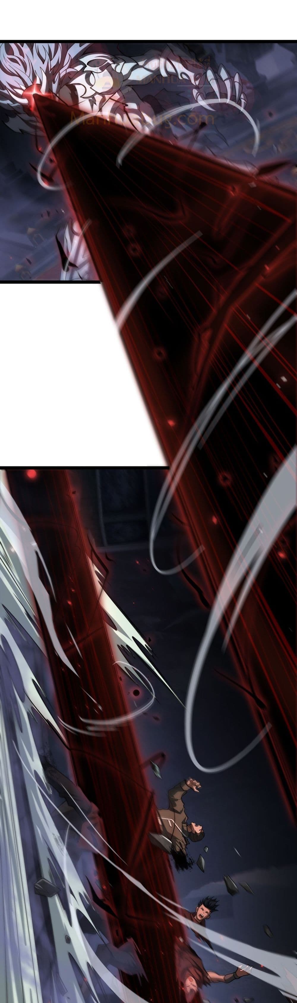 Doomsday Sword God - เทพดาบวันสิ้นโลก 16/42