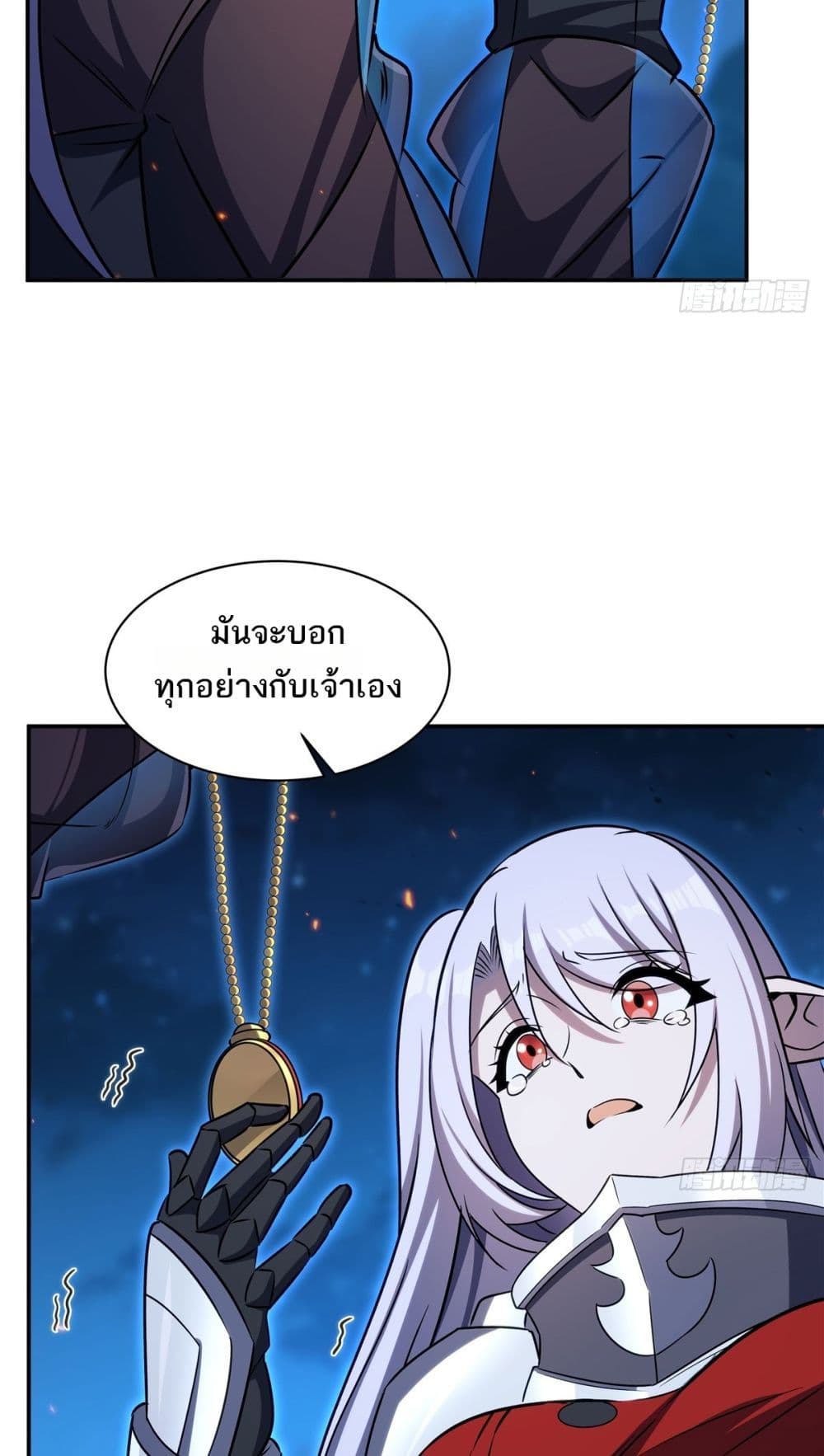 The Strongest Knight Become To Lolicon Vampire - ผมคืออัศวินผู้แข็งแกร่งที่ถูกสาปให้กลายเป็นแวมไพร์โลลิคอน 29/52