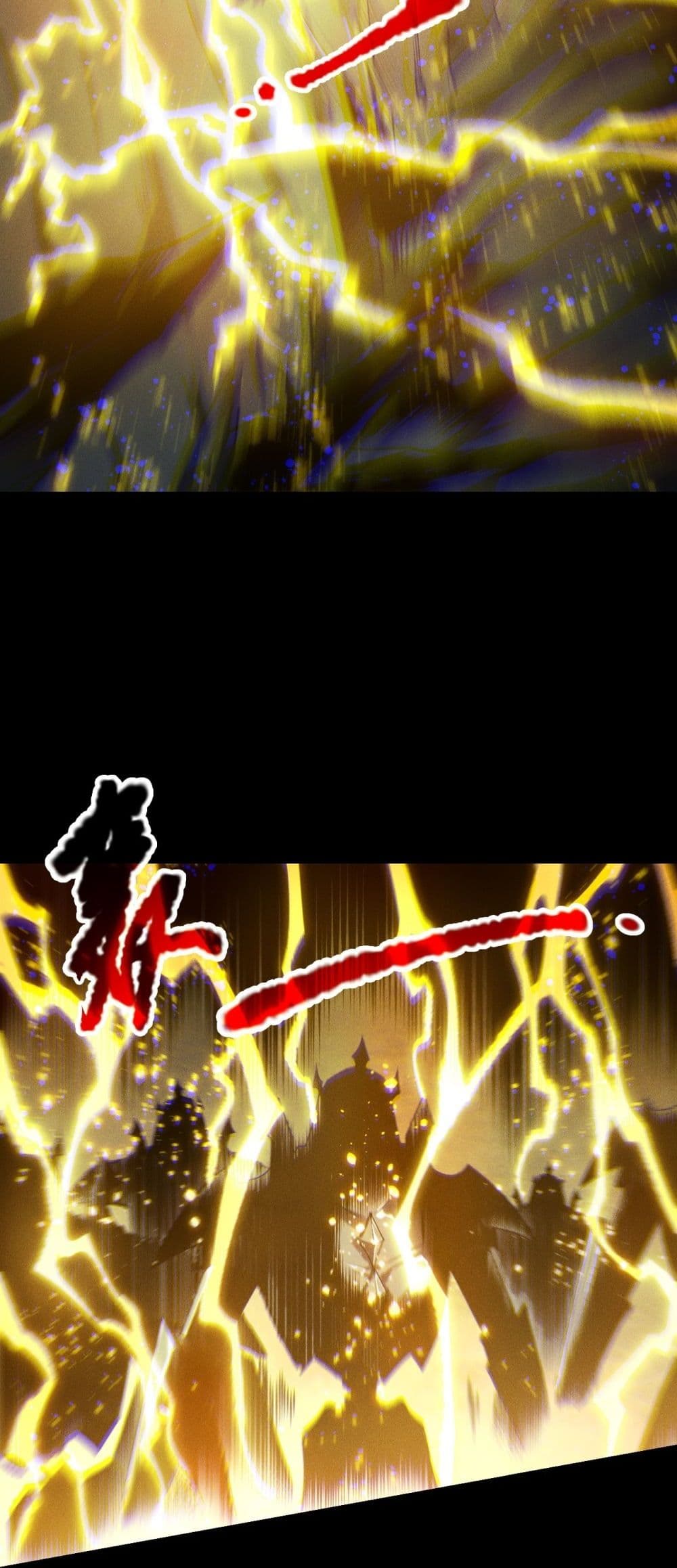 Necromancer King of The Scourge - ราชันนักอัญเชิญวิญญาณ 10/52