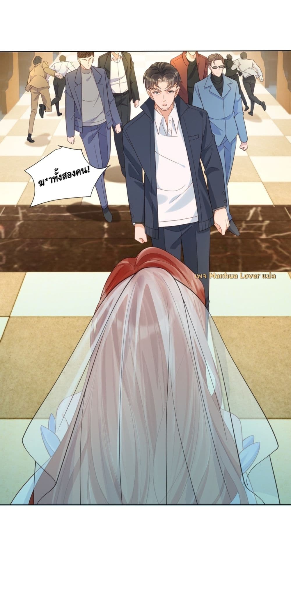 The Young Lady is Always Breaking Down Her Character - แกล้งบ้าท้ารักยัยคุณหนูผู้ตกอับ 39/55