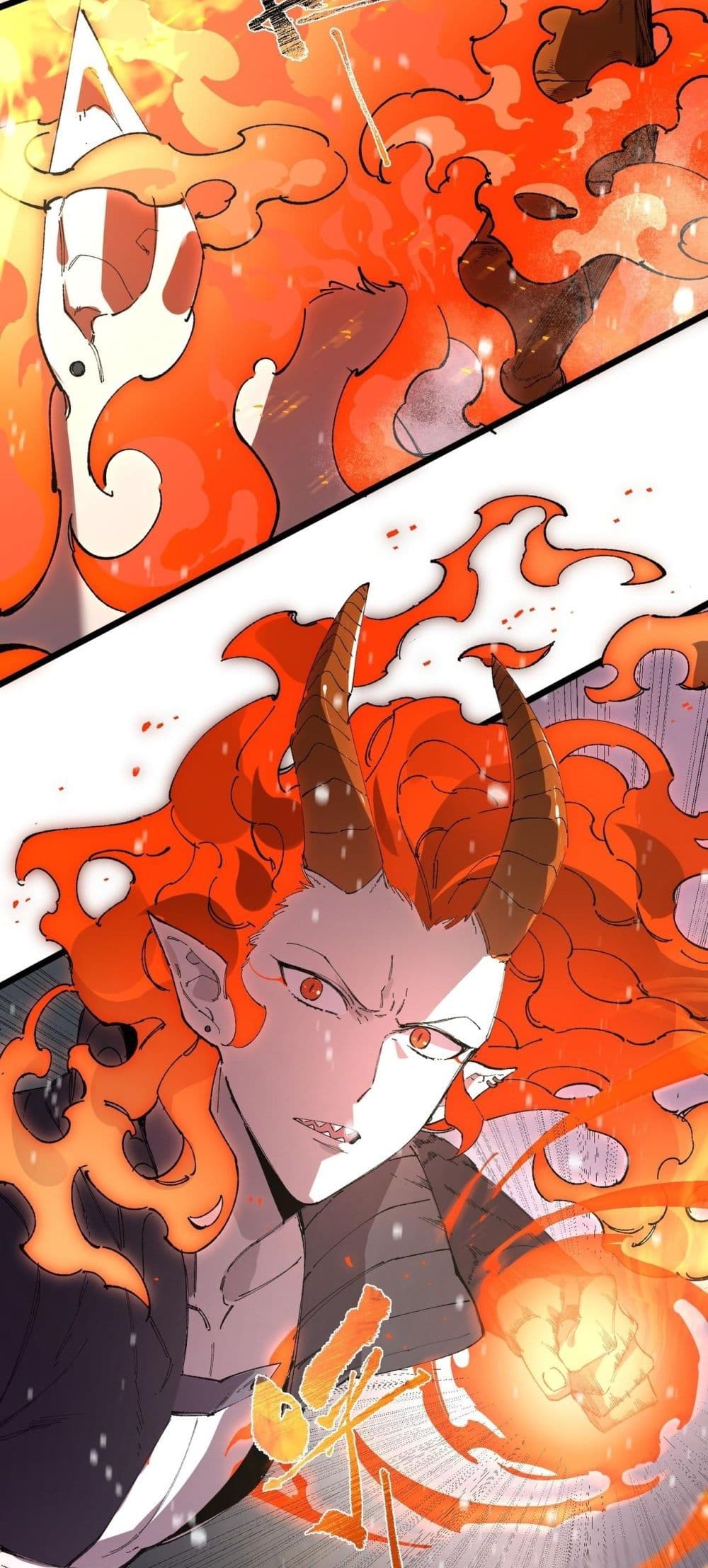 SSS level Saint Knight who transcends common sense - อาชีพลับในตำนาน อัศวินศักดิ์สิทธิ์ ระดับ SSS 36/52