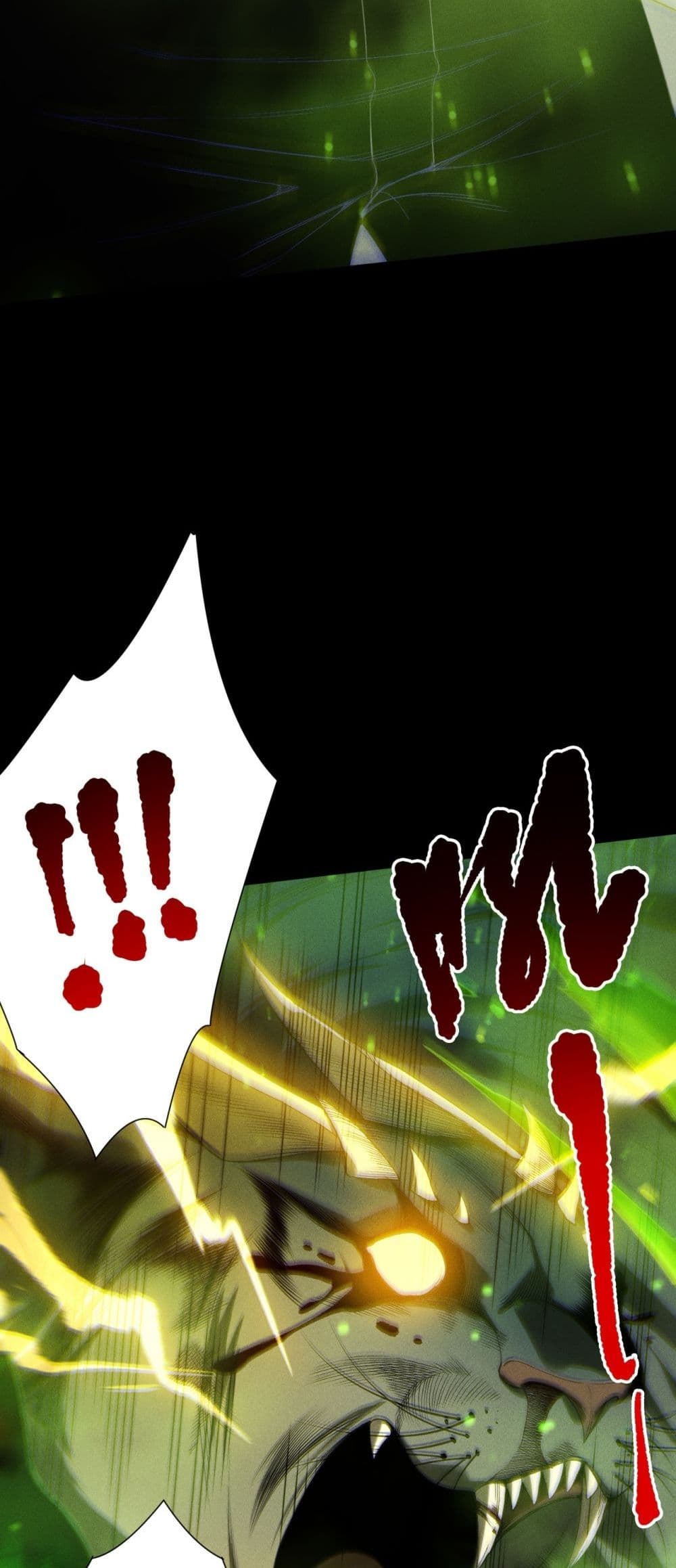 Necromancer King of The Scourge - ราชันนักอัญเชิญวิญญาณ 25/52