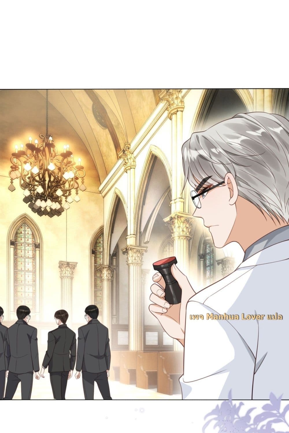 The Young Lady is Always Breaking Down Her Character - แกล้งบ้าท้ารักยัยคุณหนูผู้ตกอับ 52/55