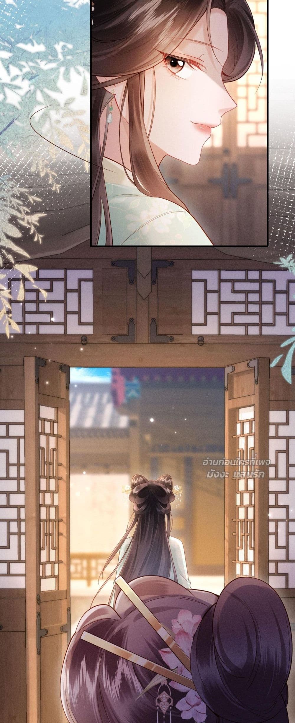 I Got Pregnant with Him on the Wedding Night – คืนแต่งงาน ข้าท้องกับผู้บัญชาการ! 7/42