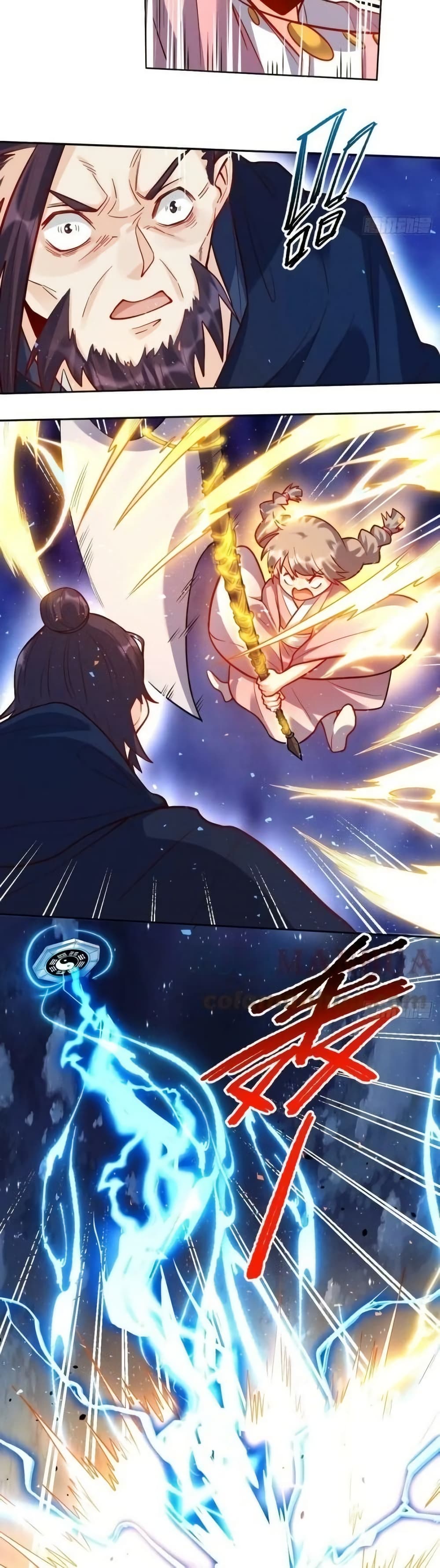 It Turns Out That I Am A Big Cultivator กลายเป็นว่าข้าคือเซียนผู้ยิ่งใหญ่(ซะงั้น) 24/32