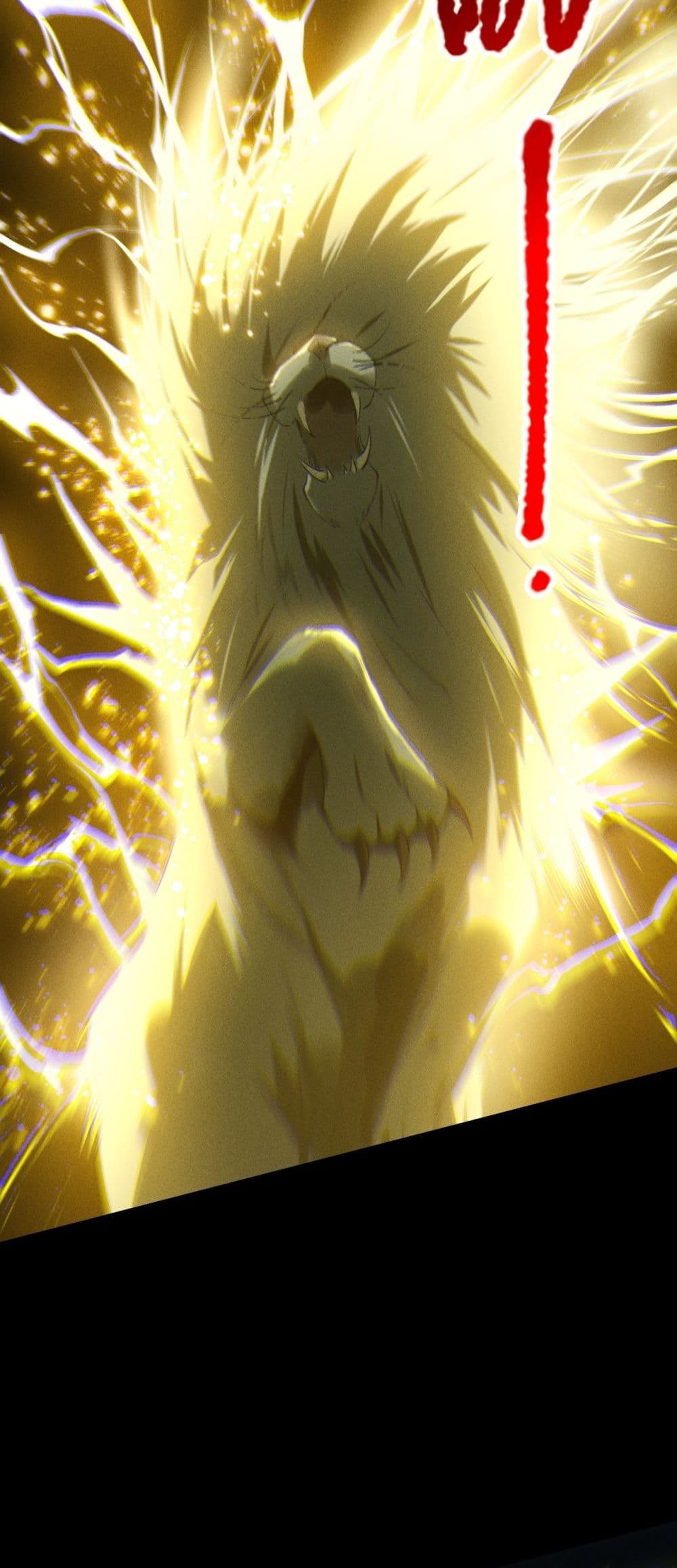 Necromancer King of The Scourge - ราชันนักอัญเชิญวิญญาณ 8/52