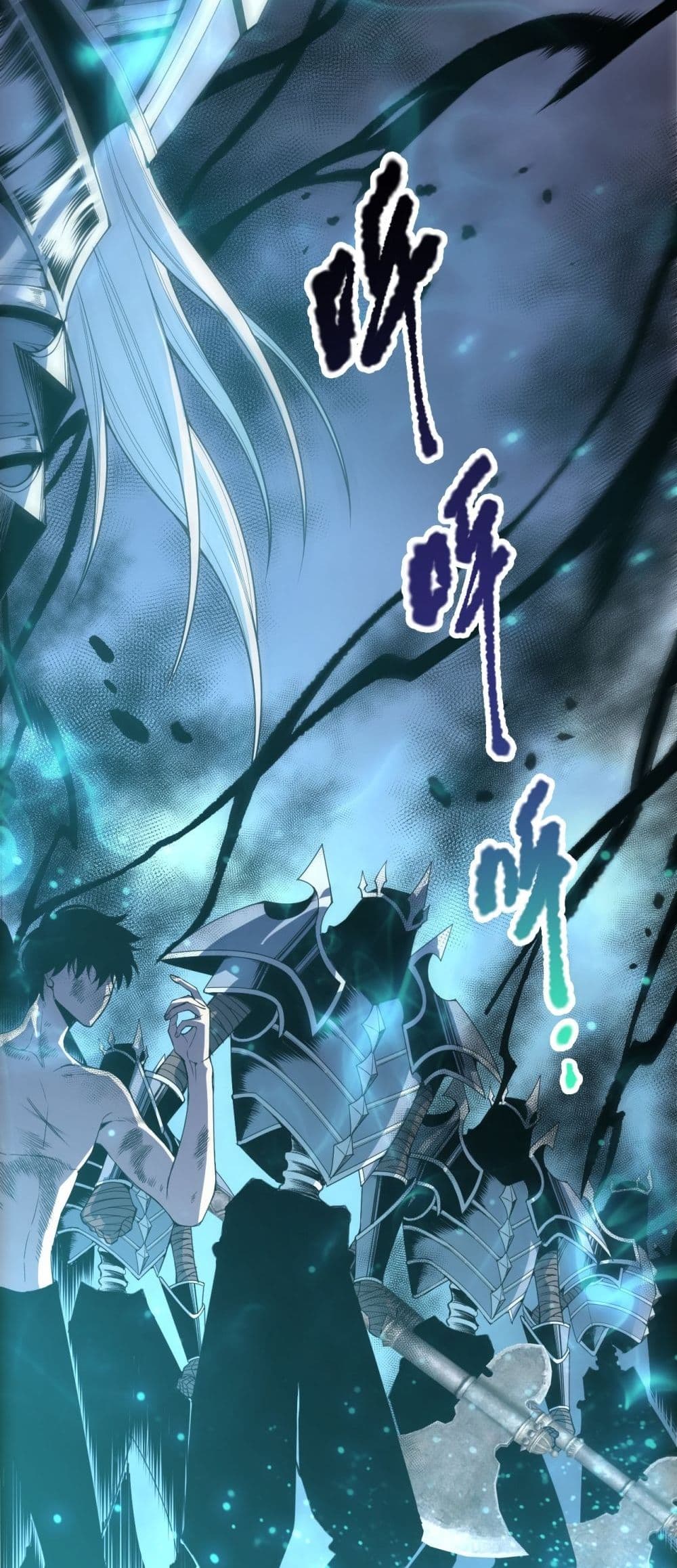 Necromancer King of The Scourge - ราชันนักอัญเชิญวิญญาณ 3/52