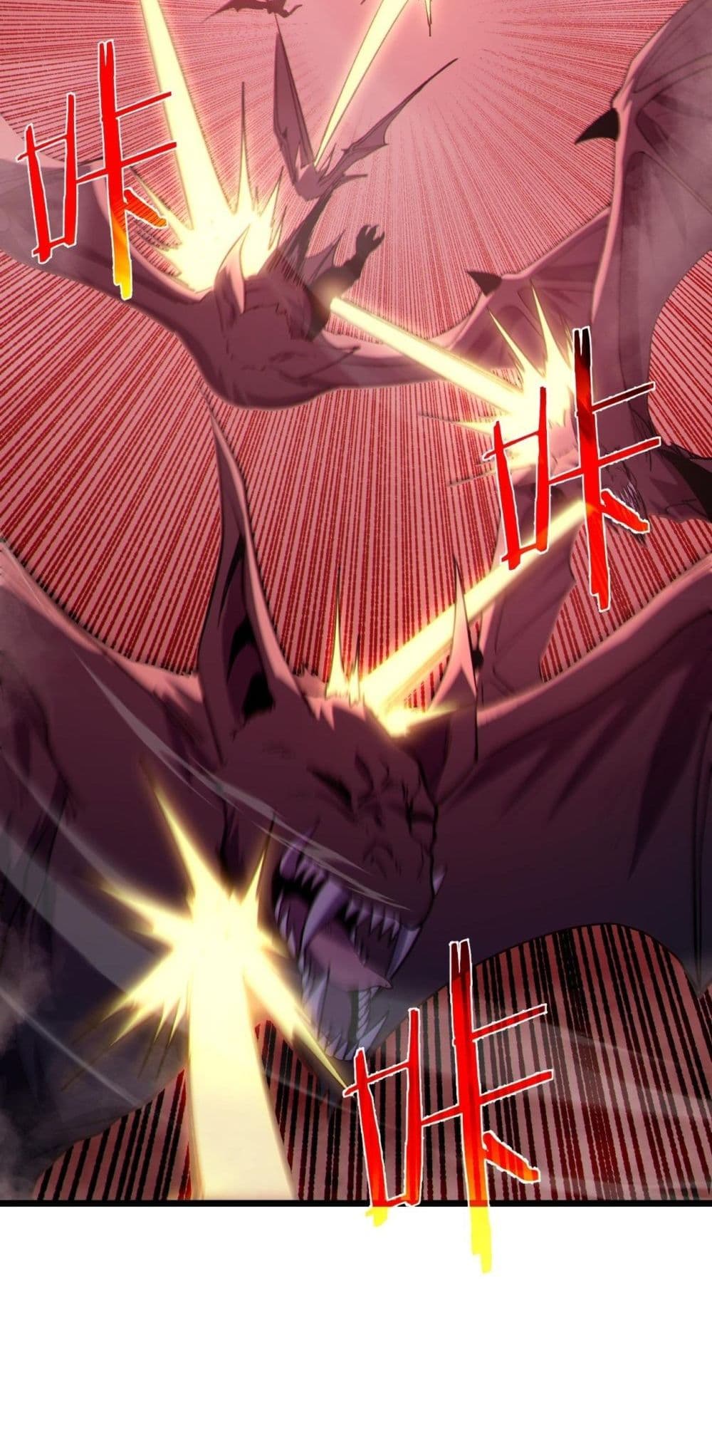 My Passive Skill Are Invincible - จุติอีกครั้ง พร้อมสกิลติดตัวไร้เทียมทาน 31/52