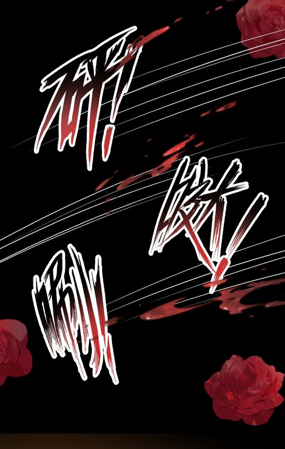 The Young Lady is Always Breaking Down Her Character - แกล้งบ้าท้ารักยัยคุณหนูผู้ตกอับ 46/55