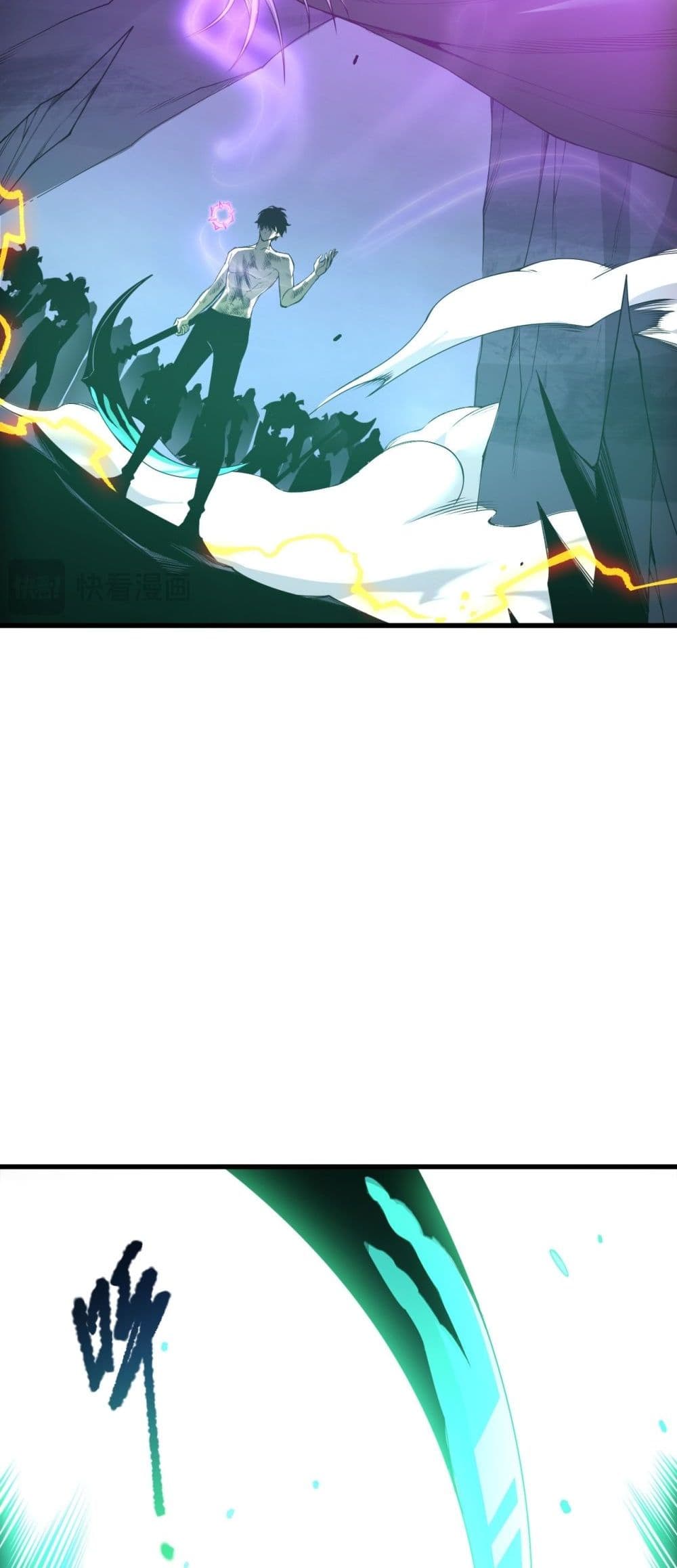 Necromancer King of The Scourge - ราชันนักอัญเชิญวิญญาณ 17/52