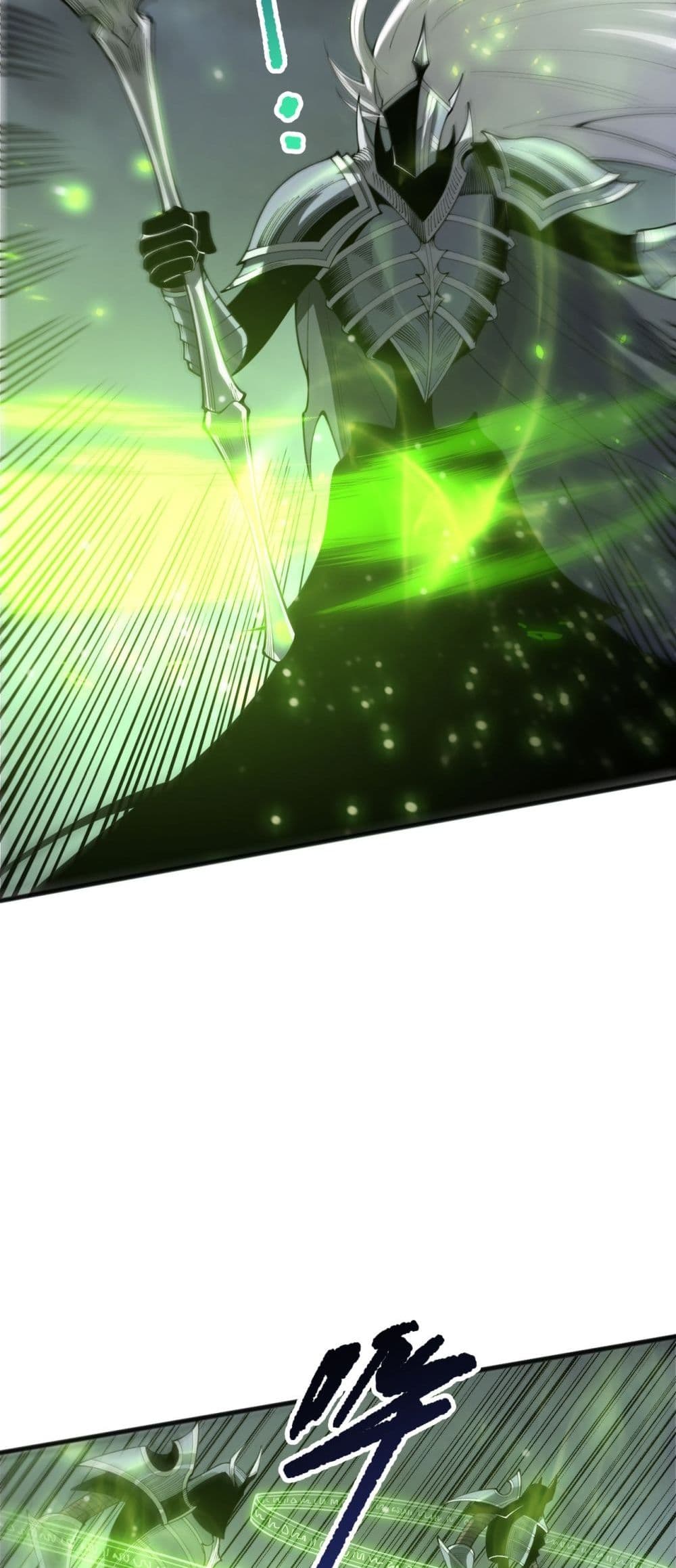 Necromancer King of The Scourge - ราชันนักอัญเชิญวิญญาณ 35/52