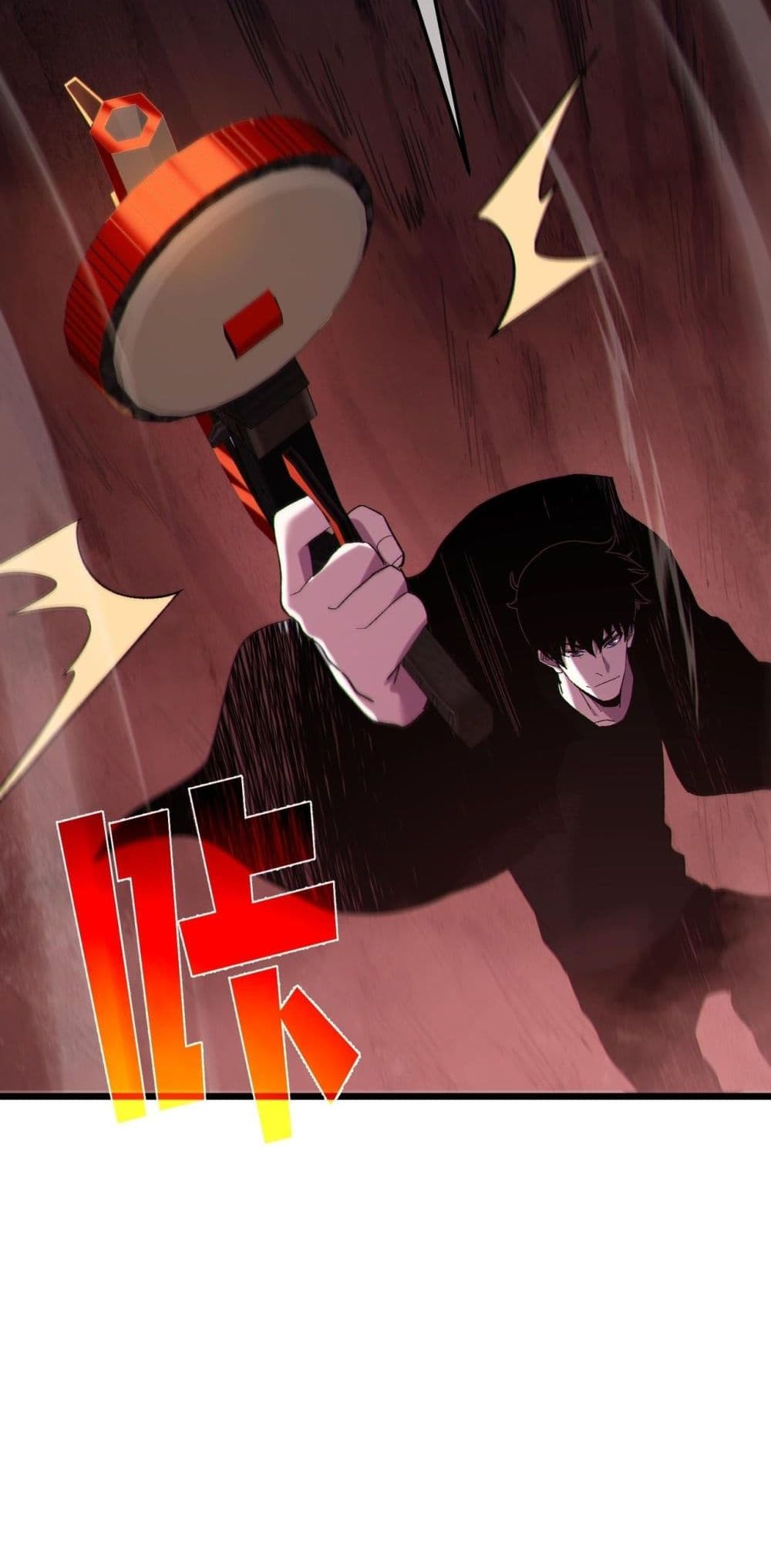 My Passive Skill Are Invincible - จุติอีกครั้ง พร้อมสกิลติดตัวไร้เทียมทาน 29/52