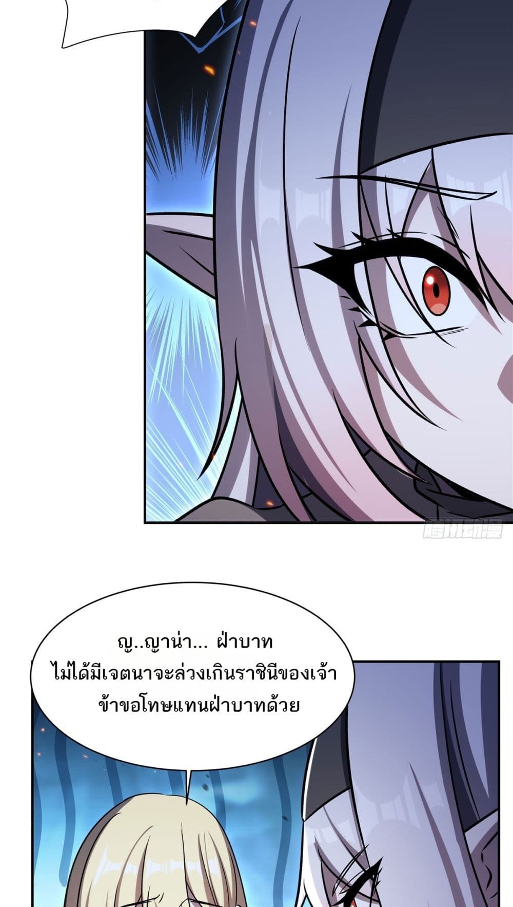 The Strongest Knight Become To Lolicon Vampire - ผมคืออัศวินผู้แข็งแกร่งที่ถูกสาปให้กลายเป็นแวมไพร์โลลิคอน 10/52