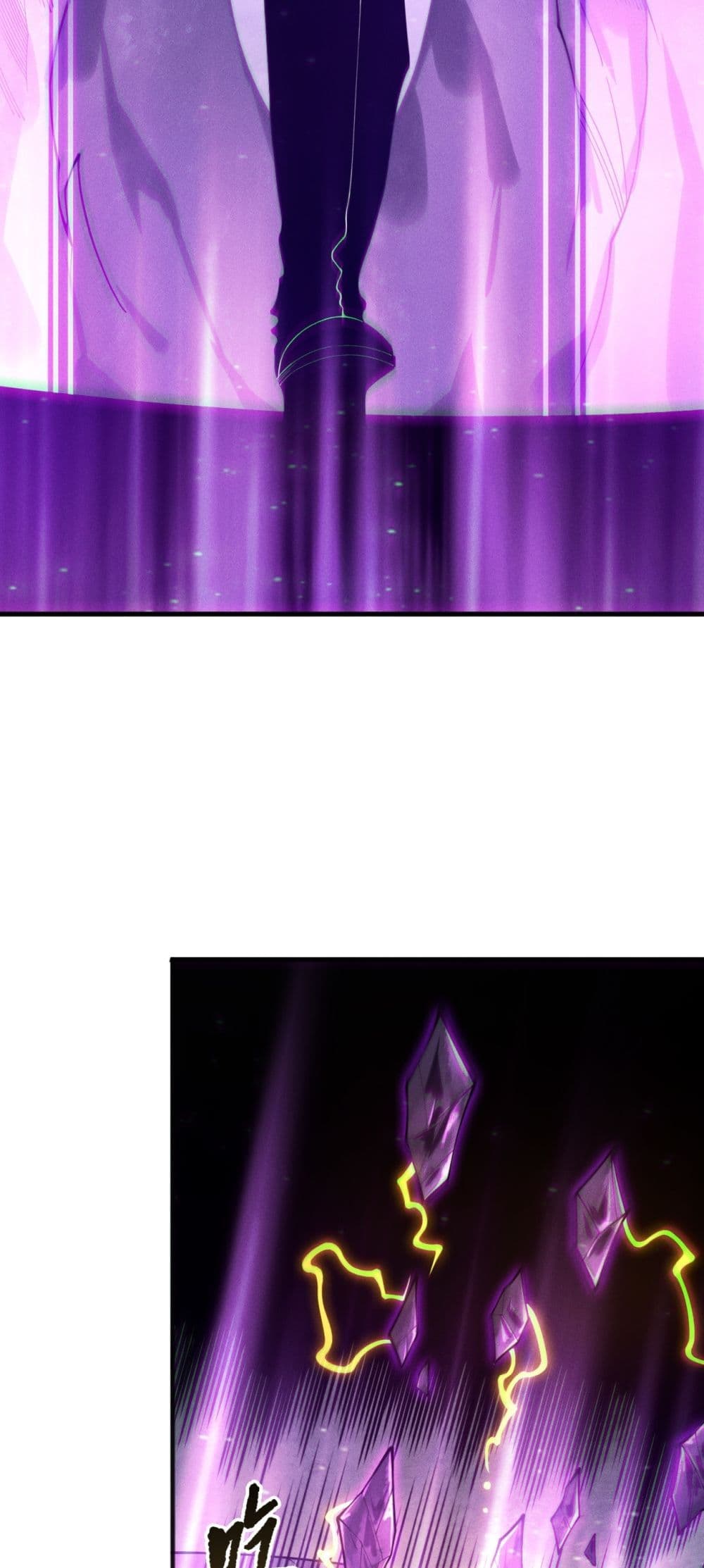 Necromancer King of The Scourge - ราชันนักอัญเชิญวิญญาณ 10/52