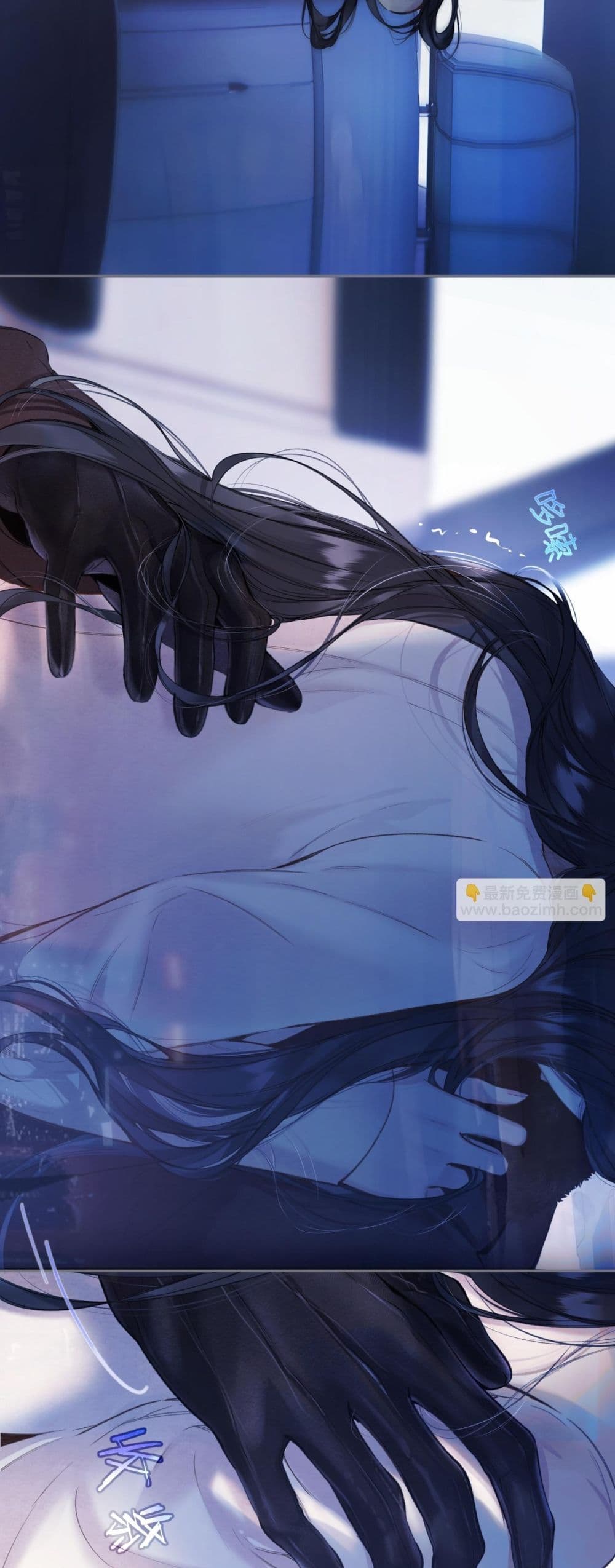 Accidental Love - บังเอิญรักไม่รู้ตัว 39/42