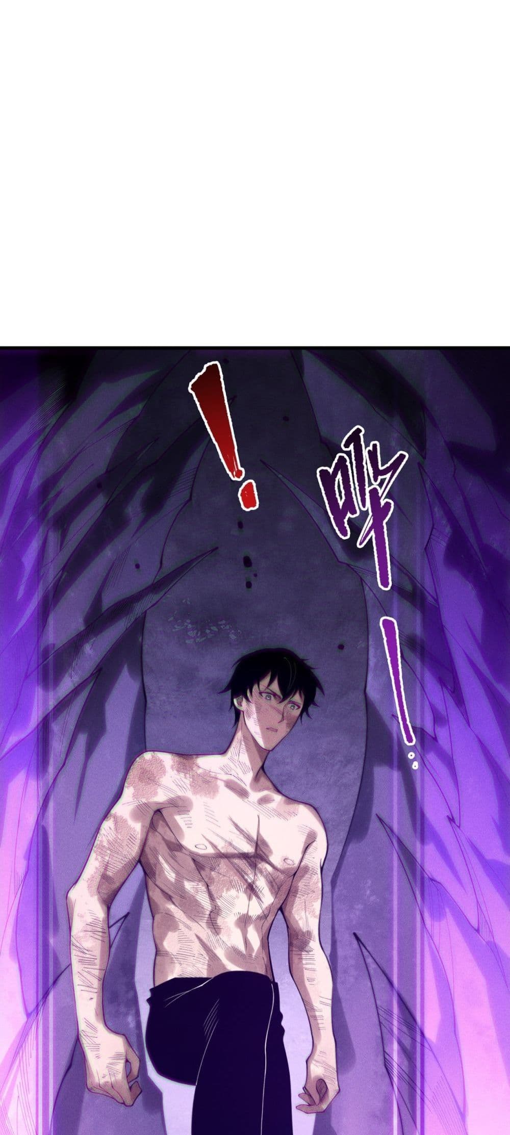 Necromancer King of The Scourge - ราชันนักอัญเชิญวิญญาณ 9/52