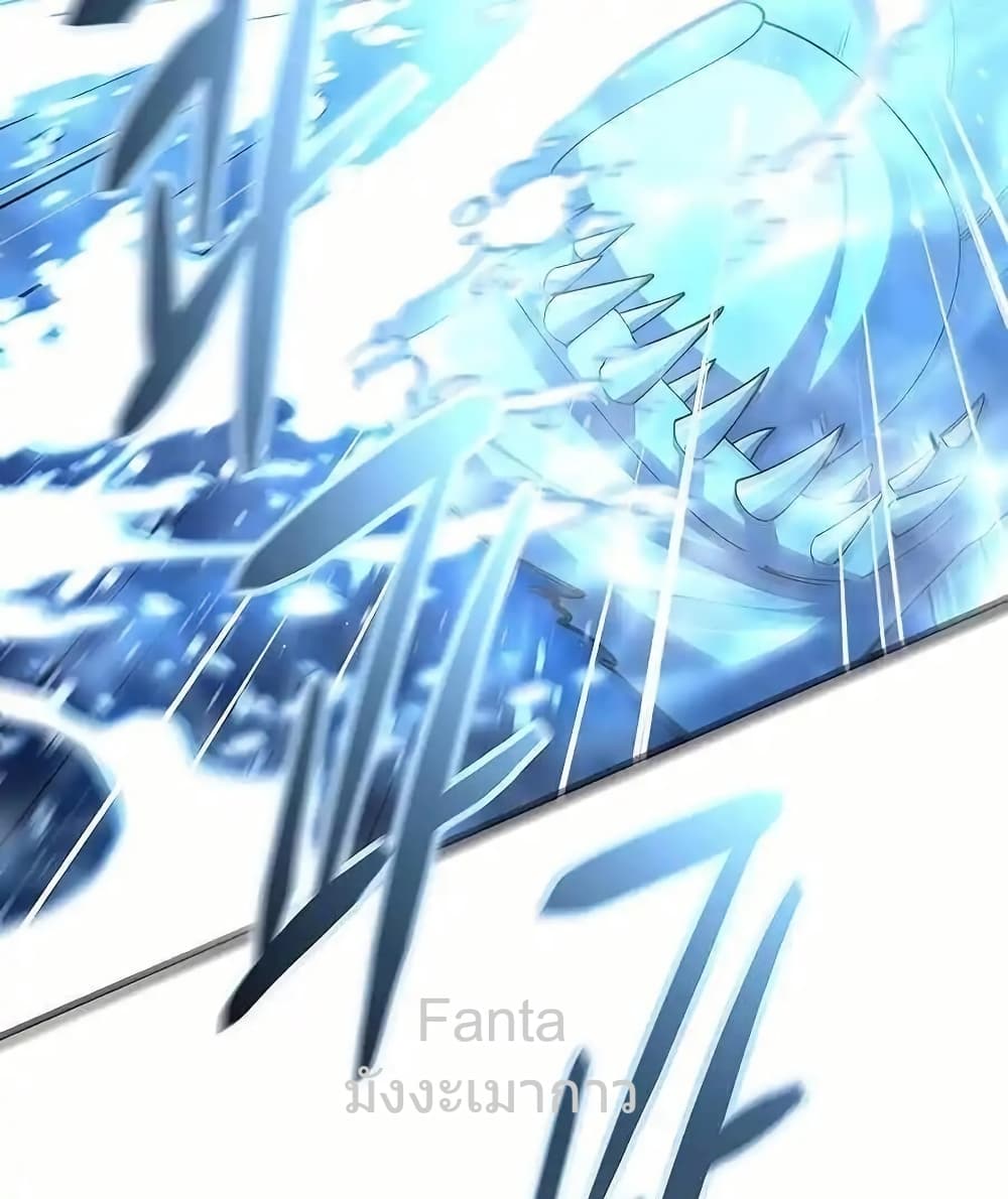 World’s Greatest Senior Disciple 29/86