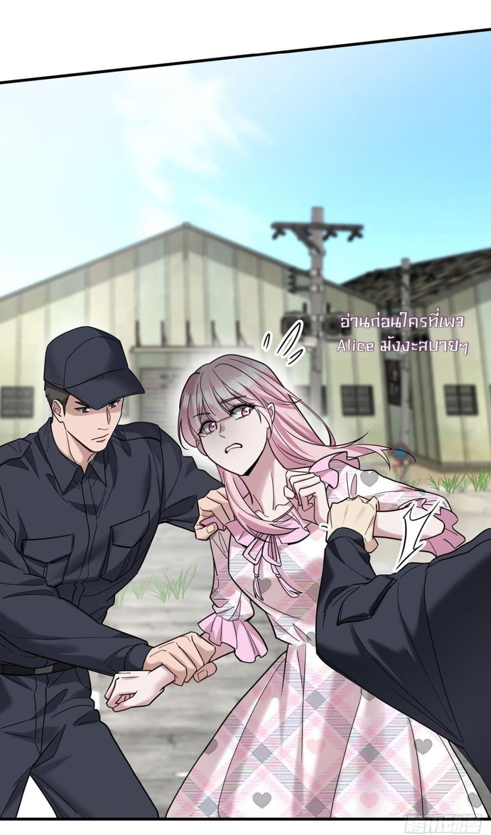 After Breaking Up, I Had Happy With My Ex’s Brother-in-Law - หลังจากเลิกรา ฉันก็มีความสุขกับคุณพี่เขย 38/42