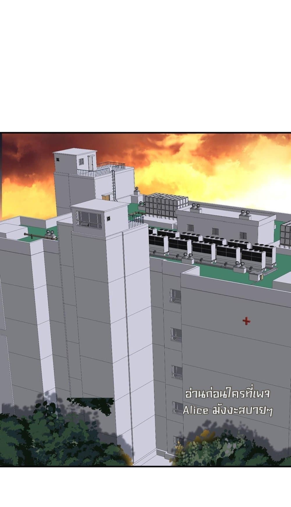 After Breaking Up, I Had Happy With My Ex’s Brother-in-Law - หลังจากเลิกรา ฉันก็มีความสุขกับคุณพี่เขย 12/39