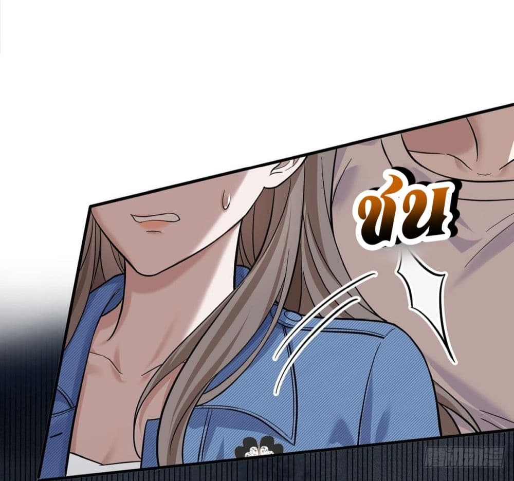 After Breaking Up, I Had Happy With My Ex’s Brother-in-Law - หลังจากเลิกรา ฉันก็มีความสุขกับคุณพี่เขย 11/41