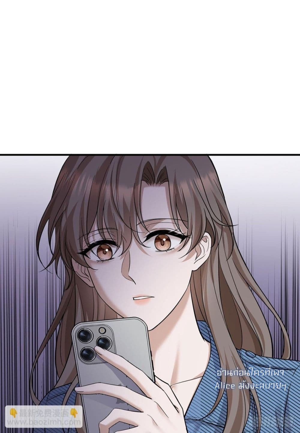 After Breaking Up, I Had Happy With My Ex’s Brother-in-Law - หลังจากเลิกรา ฉันก็มีความสุขกับคุณพี่เขย 5/41