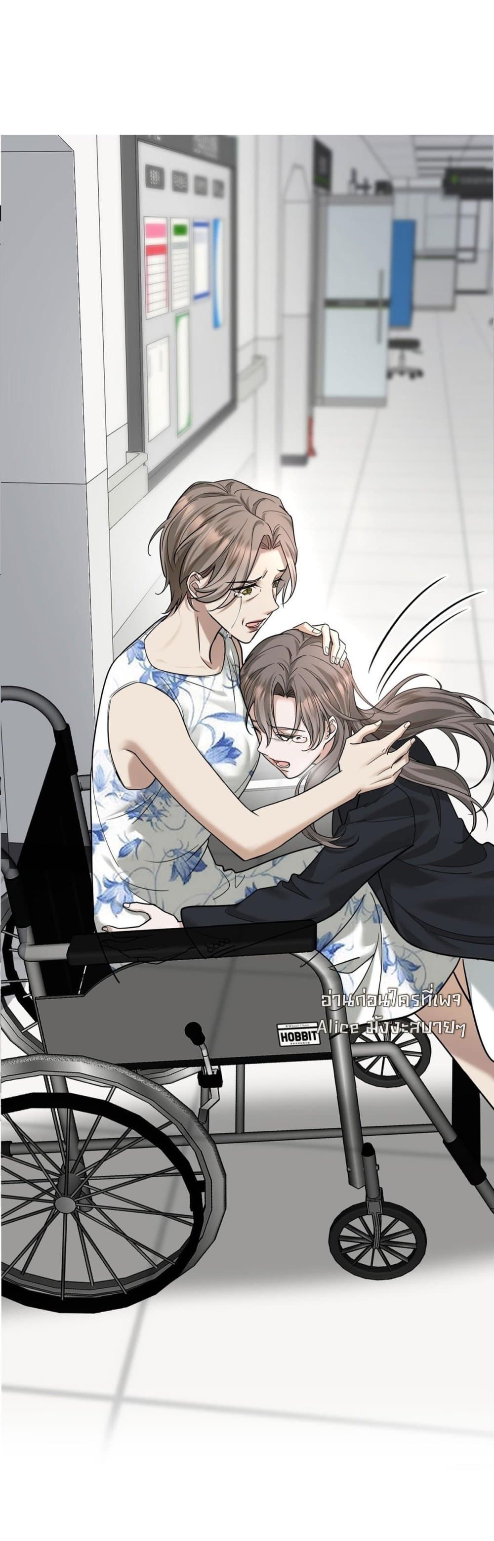 After Breaking Up, I Had Happy With My Ex’s Brother-in-Law - หลังจากเลิกรา ฉันก็มีความสุขกับคุณพี่เขย 17/39