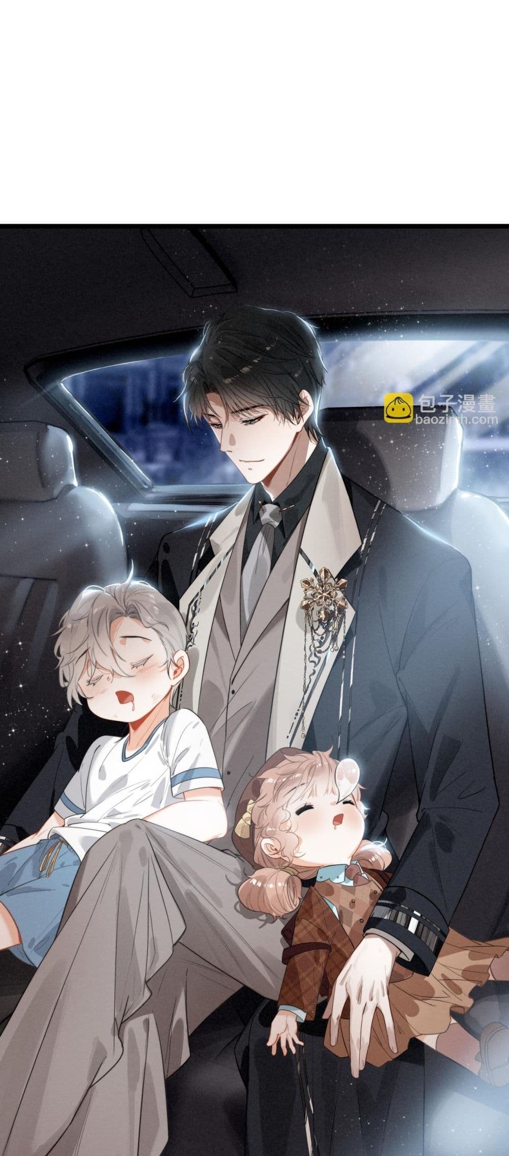 When I Became a Cute Kid, The Villain Wanted to Kill Me – เมื่อฉันกลายเป็นเด็กน่ารัก ที่วายร้ายต้องการฆ่า 3/32