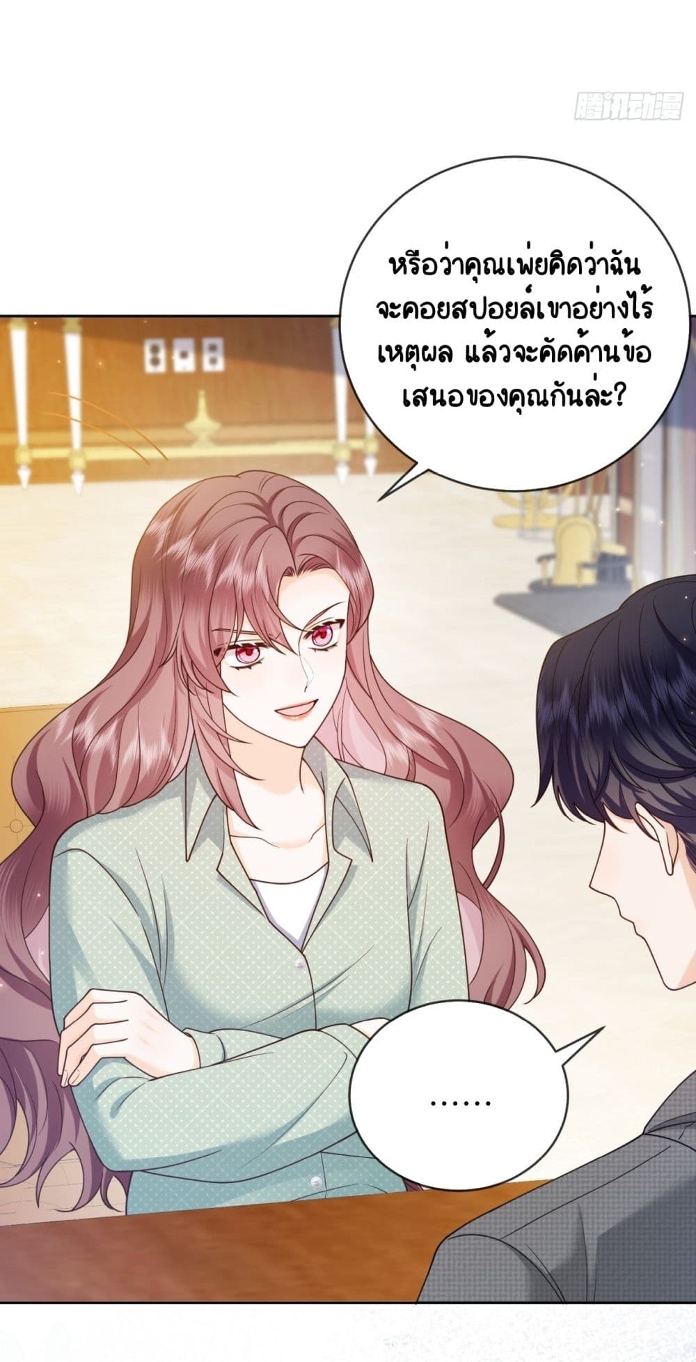 หวนคืนบทนางร้ายลิชิตใจให้เป็นผู้ชนะ 28/55