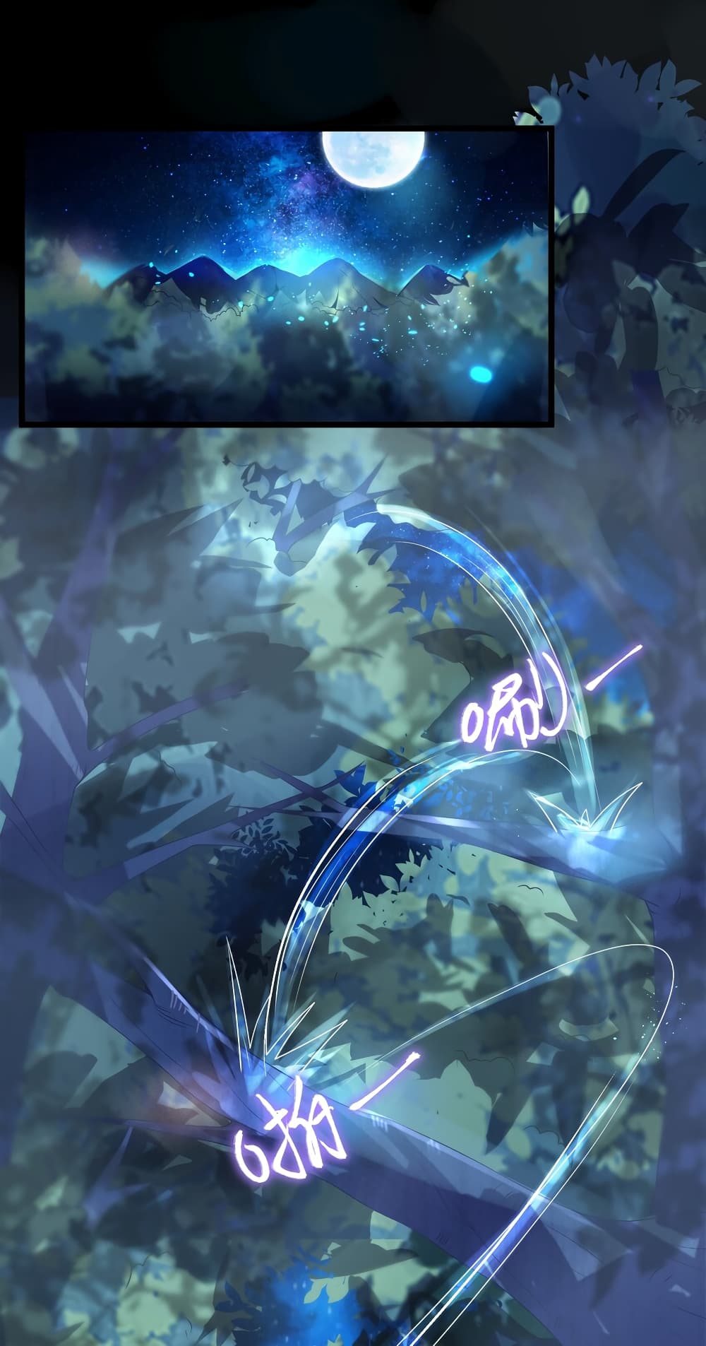 The Lady Is the Future Tyrant 2 แปลไทย