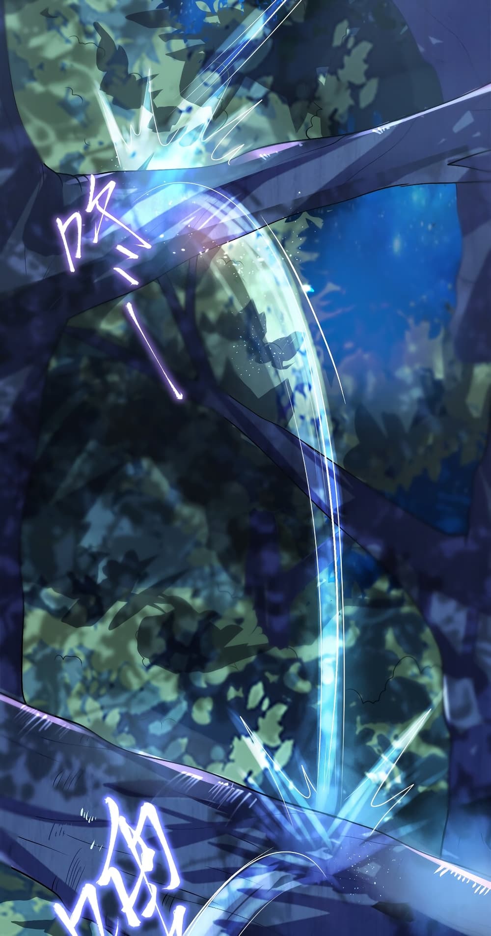 The Lady Is the Future Tyrant 2 แปลไทย