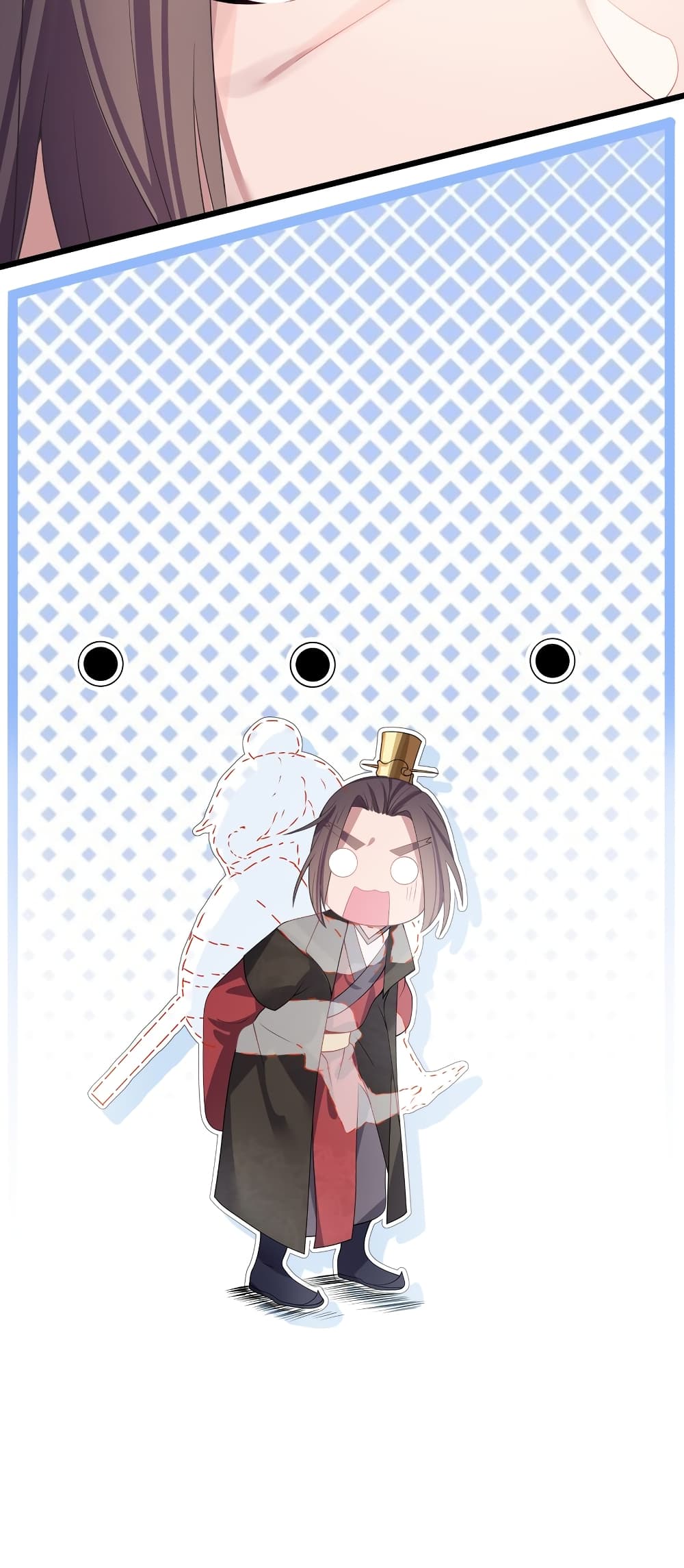 The Lady Is the Future Tyrant 2 แปลไทย